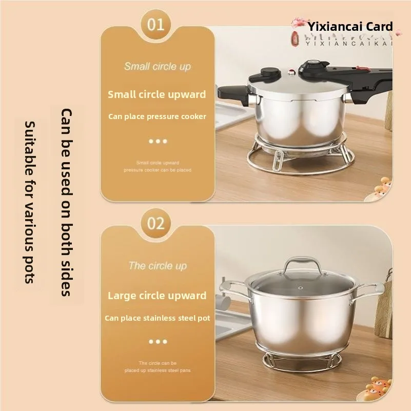 Thiened 304 Stainl Steel Universal Kitchen Storage Ra Food ade Ster Ra Double-Sided Storage Pot Holder
Thiened 304 Stainl Steel Universal Kitchen Storage Ra Food ade Ster Ra Double-Sided Storage Pot Holder