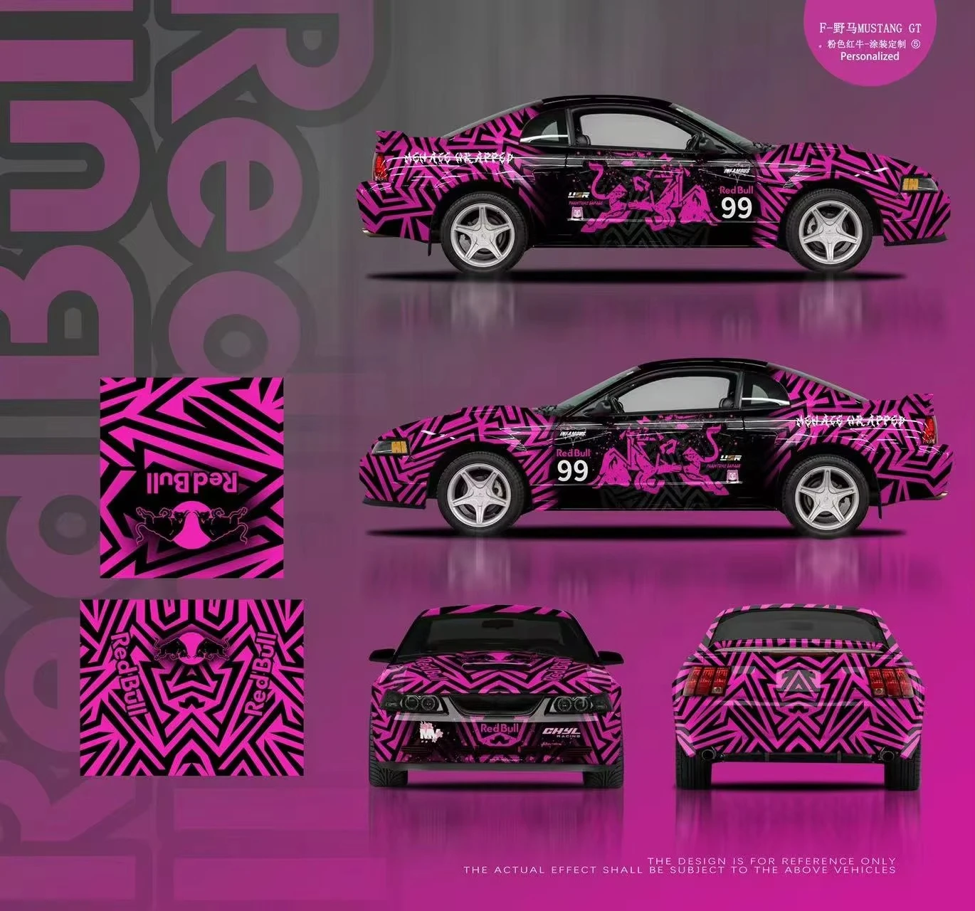 Customizable Design Vinyl Wrap Printing Anti-Scratch Car Sticker Self-Adhesive PVC Vehicle Wrap
Customizable Design Vinyl Wrap Printing Anti-Scratch Car Sticker Self-Adhesive PVC Vehicle Wrap