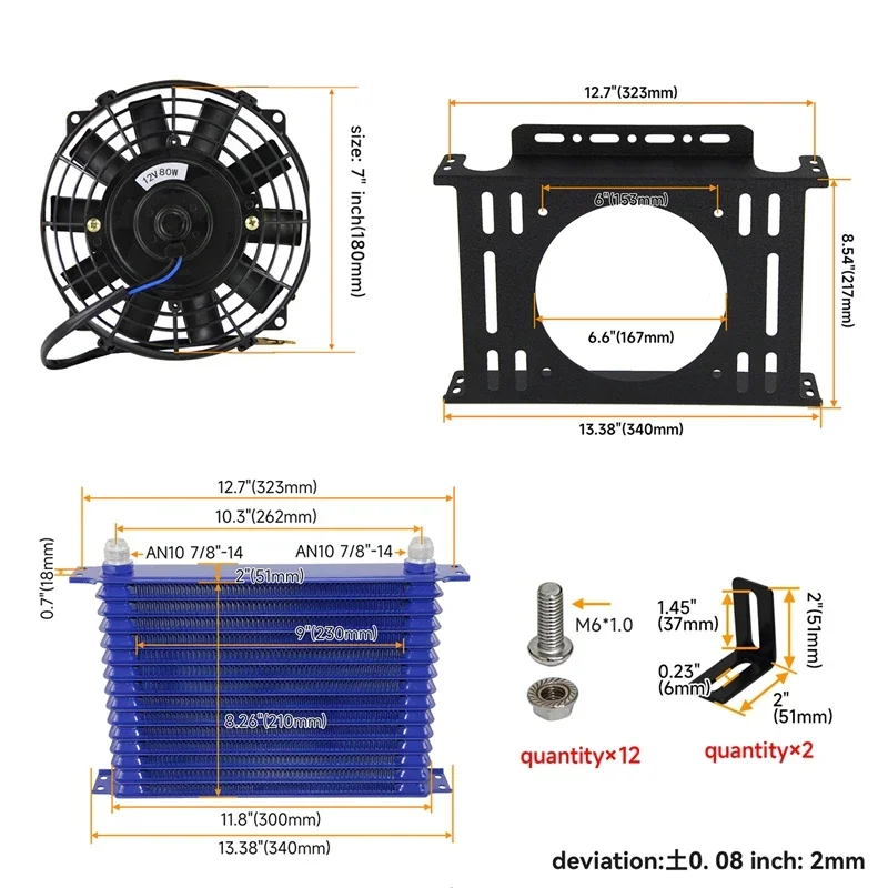Universal 15 Row Oil Cooler Transmission 10AN 7/8"-14 UNF + 7" Electric Fan Kit with New Type Mounting Bracket Kit Black/Blue
Universal 15 Row Oil Cooler Transmission 10AN 7/8"-14 UNF + 7" Electric Fan Kit with New Type Mounting Bracket Kit Black/Blue