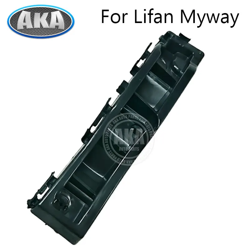 Кронштейн крепления переднего бампера для Lifan Myway X7
Кронштейн крепления переднего бампера для Lifan Myway X7