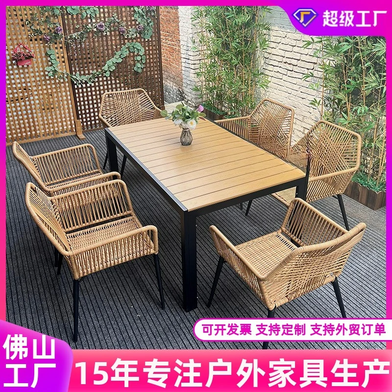 Customizable outdoor leisure table and chair combination outdoor courtyard rooftop
Customizable outdoor leisure table and chair combination outdoor courtyard rooftop