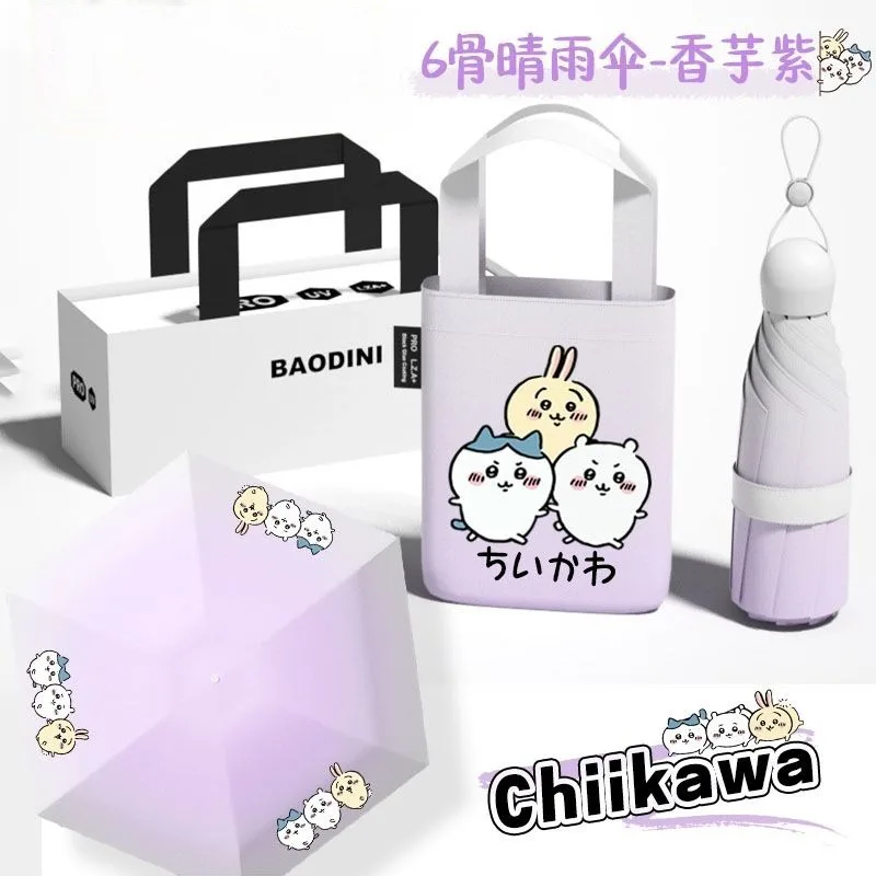 Animeちいかわ Chiikawa Reverse Umbrella Capsule Mini Dual Use UV Protection Vinyl Sunshade Kawaii Creative Travel Daily Use Gift2026
Animeちいかわ Chiikawa Reverse Umbrella Capsule Mini Dual Use UV Protection Vinyl Sunshade Kawaii Creative Travel Daily Use Gift2026