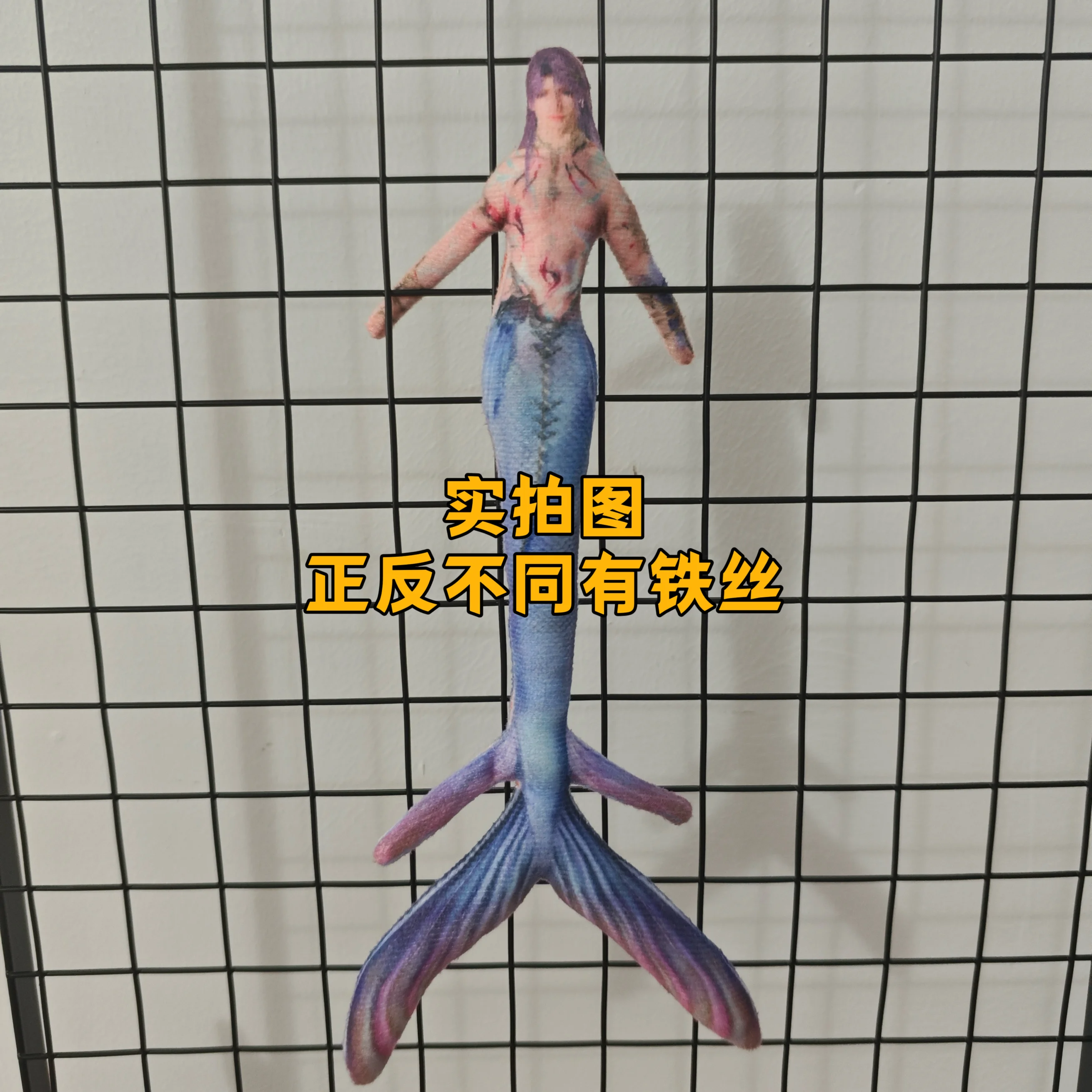 Funny Love and Deepspace Qi Yu Mythical Rodent Poseable Plush Dolls Toy Anime Collectible Party Gift 
Funny Love and Deepspace Qi Yu Mythical Rodent Poseable Plush Dolls Toy Anime Collectible Party Gift