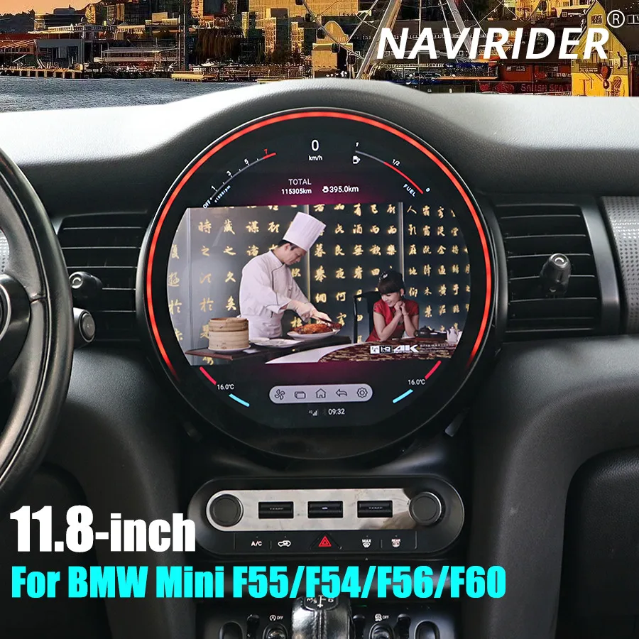 For BMW Mini One F55 Cooper F56 Clubman F54 2014-2020 Navigation GPS 11.8inch Android Multimedia Player 4G Carplay Stereo GPS
For BMW Mini One F55 Cooper F56 Clubman F54 2014-2020 Navigation GPS 11.8inch Android Multimedia Player 4G Carplay Stereo GPS