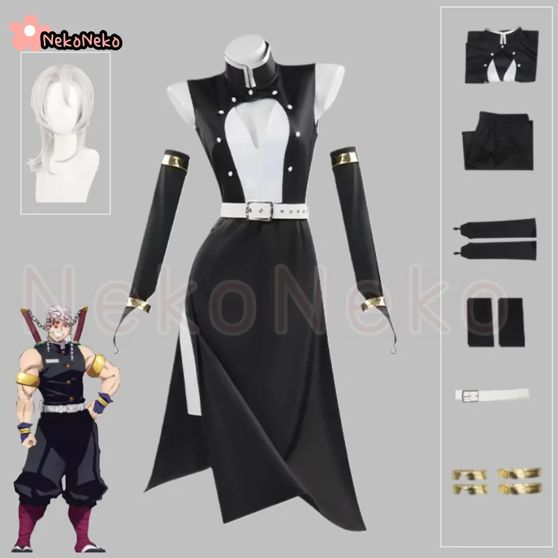 Anime Uzui Tengen Cosplay Costume Sound Breathing Female Sexy Dress Team Uniform Wig Adult Woman Carnival Halloween Suit
Anime Uzui Tengen Cosplay Costume Sound Breathing Female Sexy Dress Team Uniform Wig Adult Woman Carnival Halloween Suit