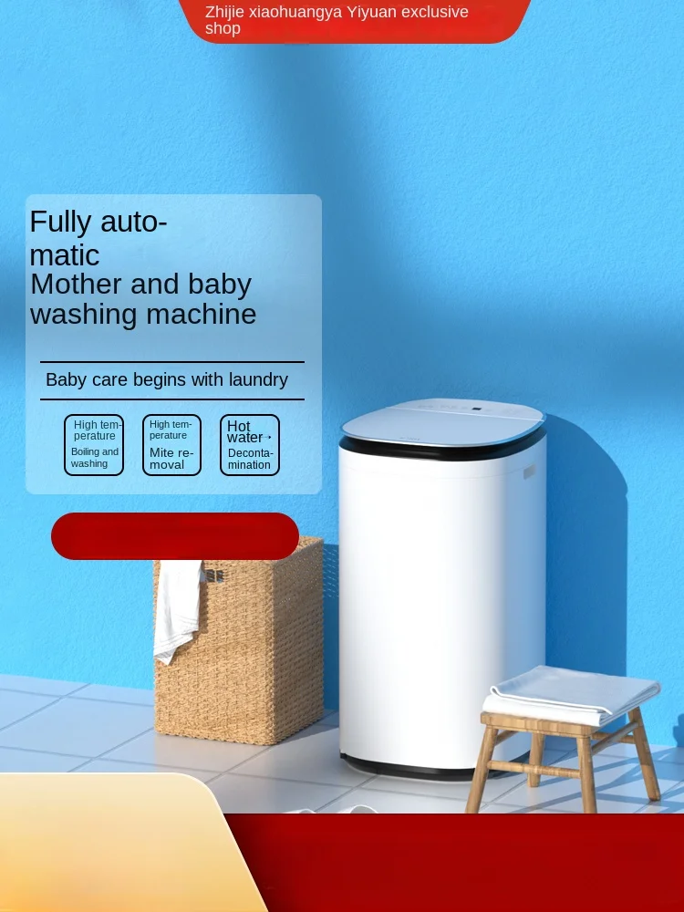 Washing machine for babies and children, small household fully automatic sterilization and drying washing and drying machine
Washing machine for babies and children, small household fully automatic sterilization and drying washing and drying machine