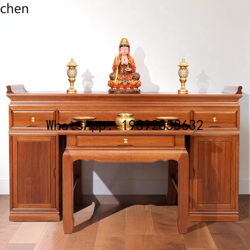 FF Worship Table Incense Case Home Solid Wood Buddha Shrine Altar Cabinet Living Room Hall Shrine
FF Worship Table Incense Case Home Solid Wood Buddha Shrine Altar Cabinet Living Room Hall Shrine