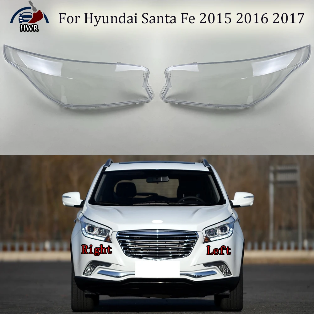 Для Hyundai Santa Fe 2015 2016 2017, крышка фары, прозрачная линза корпуса фары, замена оригинального абажура из плексигласа 
Для Hyundai Santa Fe 2015 2016 2017, крышка фары, прозрачная линза корпуса фары, замена оригинального абажура из плексигласа