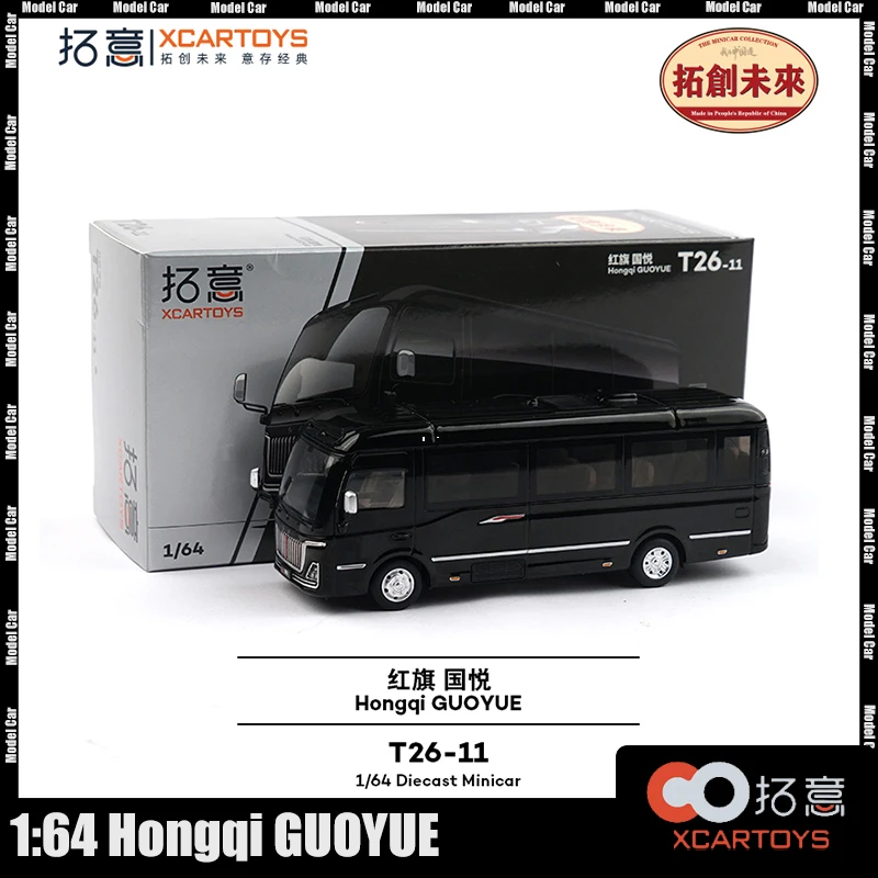 Xcartoys 1:64 Hongqi Guoyue Miniature Model Car Alloy Car Diecast Luxury Business Bus Collections Decoration Birthday Gifts Toys
Xcartoys 1:64 Hongqi Guoyue Miniature Model Car Alloy Car Diecast Luxury Business Bus Collections Decoration Birthday Gifts Toys