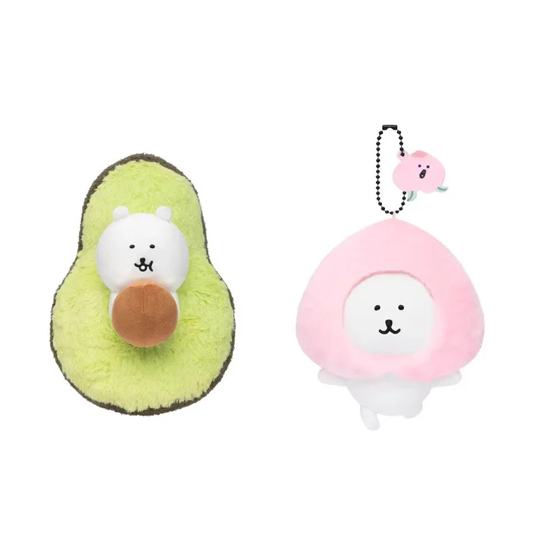 13cm Cute Cartoon Peach Avocado White Bear Series Chiikawa Kawaii Plush Doll Keychain Bag Pendant Toy Gift
13cm Cute Cartoon Peach Avocado White Bear Series Chiikawa Kawaii Plush Doll Keychain Bag Pendant Toy Gift