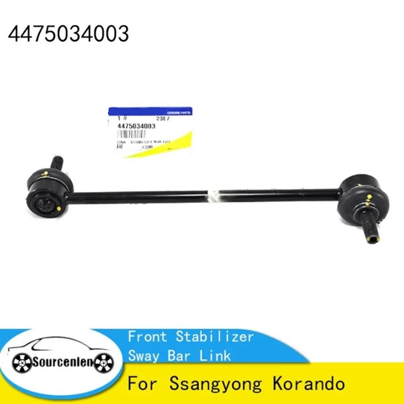 Новый оригинальный передний стабилизатор Sway Bar Link 4475034003 для Ssangyong Korando
Новый оригинальный передний стабилизатор Sway Bar Link 4475034003 для Ssangyong Korando