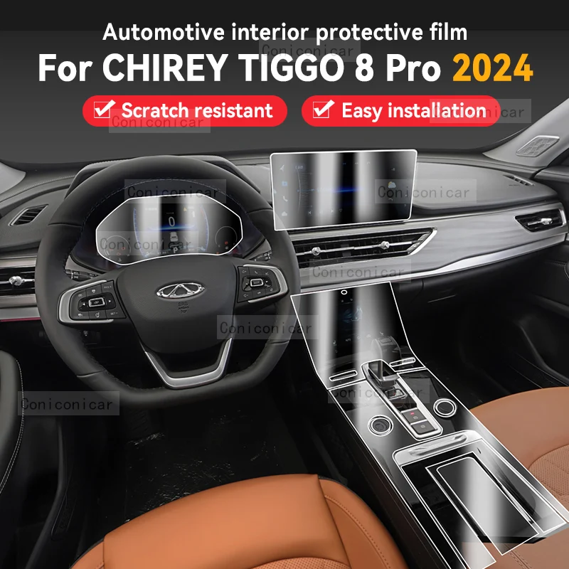 For CHIREY TIGGO 8 Pro 2024 Car Gearbox Panel Film Dashboard Protective Sticker Interior Anti-Scratch Film Accessories
For CHIREY TIGGO 8 Pro 2024 Car Gearbox Panel Film Dashboard Protective Sticker Interior Anti-Scratch Film Accessories