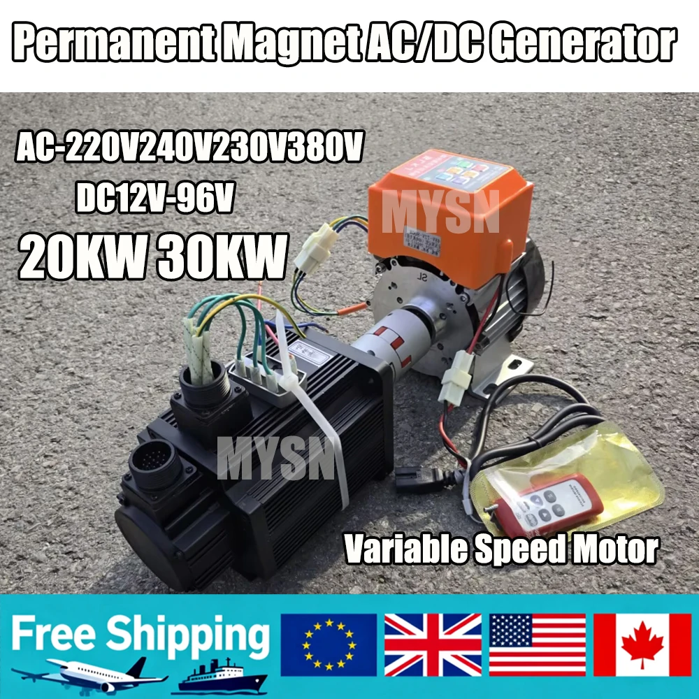 230V 220V Portable Power Generator Set Free Energy Permanent Magnet AC/DC Generator 20KW 380V Alternator For Wind Turbine 30KW
230V 220V Portable Power Generator Set Free Energy Permanent Magnet AC/DC Generator 20KW 380V Alternator For Wind Turbine 30KW
