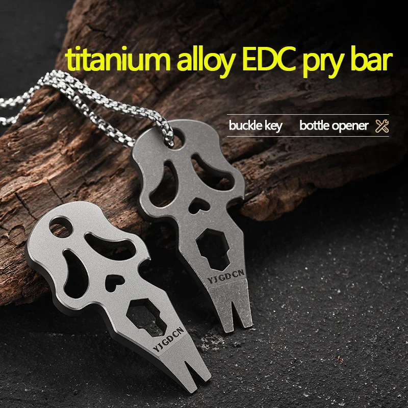 Multifunctional Hex Key Wrench Multi-Tool EDC Portable TC4 Titanium Alloy Pry Bar with Creative Design Bottle Opener
Multifunctional Hex Key Wrench Multi-Tool EDC Portable TC4 Titanium Alloy Pry Bar with Creative Design Bottle Opener