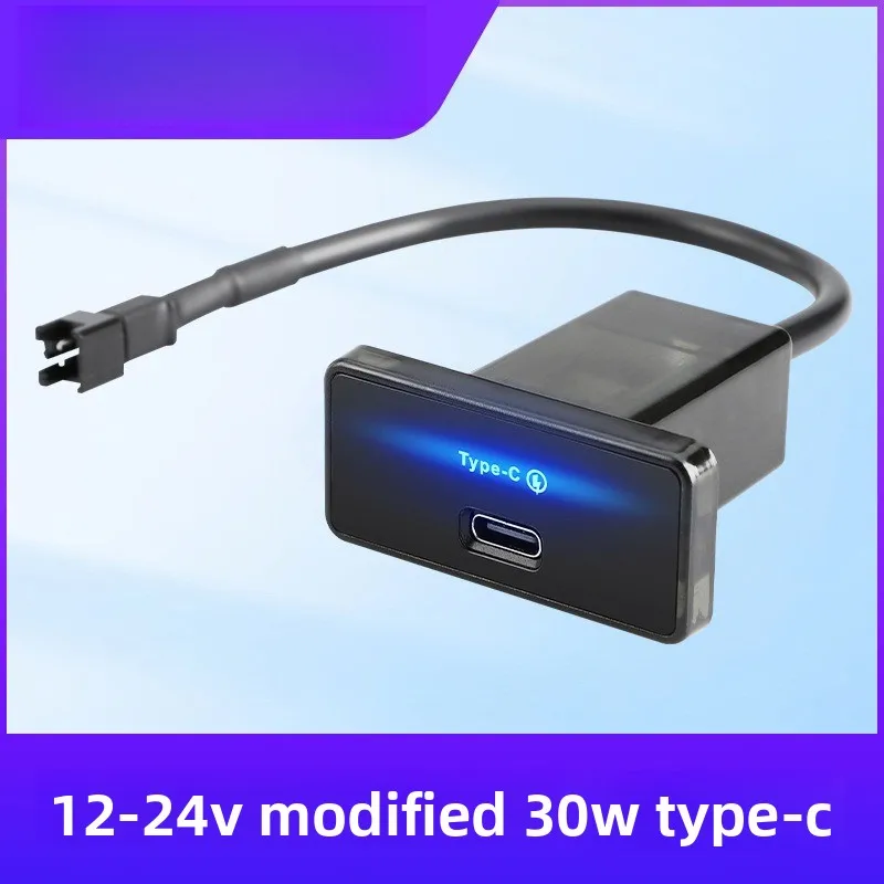 Автомобильная установка 12-24 В, зарядное устройство для мобильного телефона типа C, сверхбыстрая зарядка, интерфейс преобразования 30 Вт, новая модель
Автомобильная установка 12-24 В, зарядное устройство для мобильного телефона типа C, сверхбыстрая зарядка, интерфейс преобразования 30 Вт, новая модель