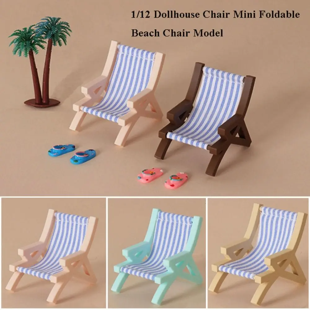 HIgh Quality Mini 1/12 Dollhouse Chair Multicolors 4.3*5.5*5.8cm Summer Vacation Chair Plastic Camping Chair Ornament For OB11
HIgh Quality Mini 1/12 Dollhouse Chair Multicolors 4.3*5.5*5.8cm Summer Vacation Chair Plastic Camping Chair Ornament For OB11