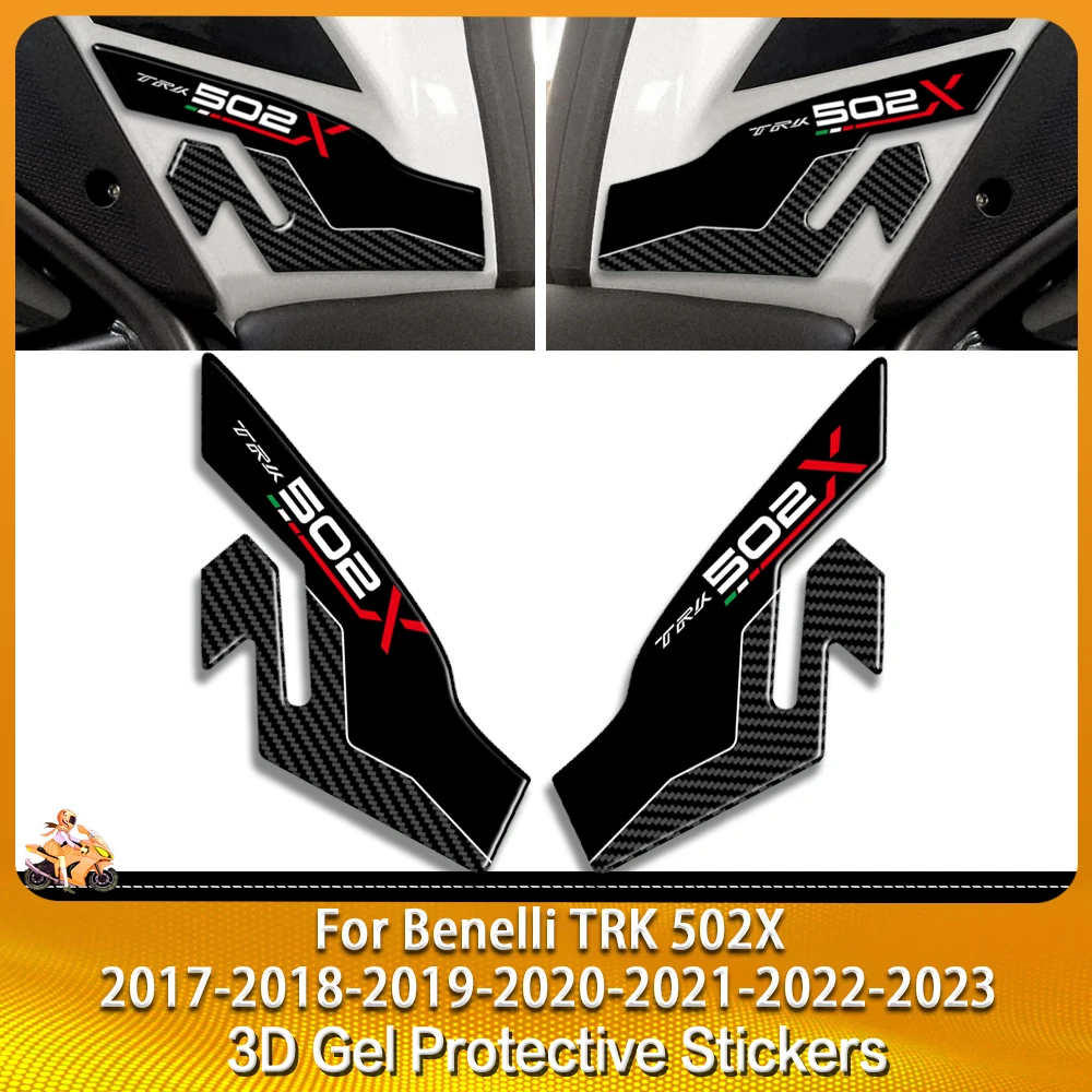For Benelli TRK 502X TRK502 2017 2018 2019 2020 2021 2022 2023 2024 Motorcycle 3D Gel Fuel Tank Sticker Paint Protection Decals
For Benelli TRK 502X TRK502 2017 2018 2019 2020 2021 2022 2023 2024 Motorcycle 3D Gel Fuel Tank Sticker Paint Protection Decals