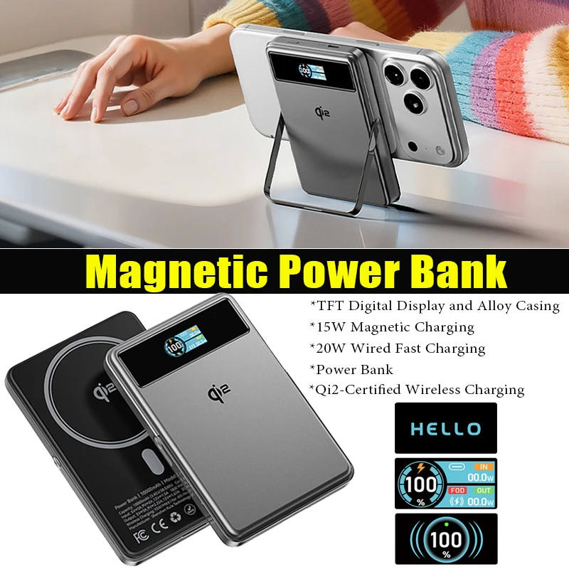 10000mAh Magnetic Power Bank with Screen 15W Wireless Charging & 20W Wired Charging Compatible with iPhone 17, 16, 15, 14, 13
10000mAh Magnetic Power Bank with Screen 15W Wireless Charging & 20W Wired Charging Compatible with iPhone 17, 16, 15, 14, 13