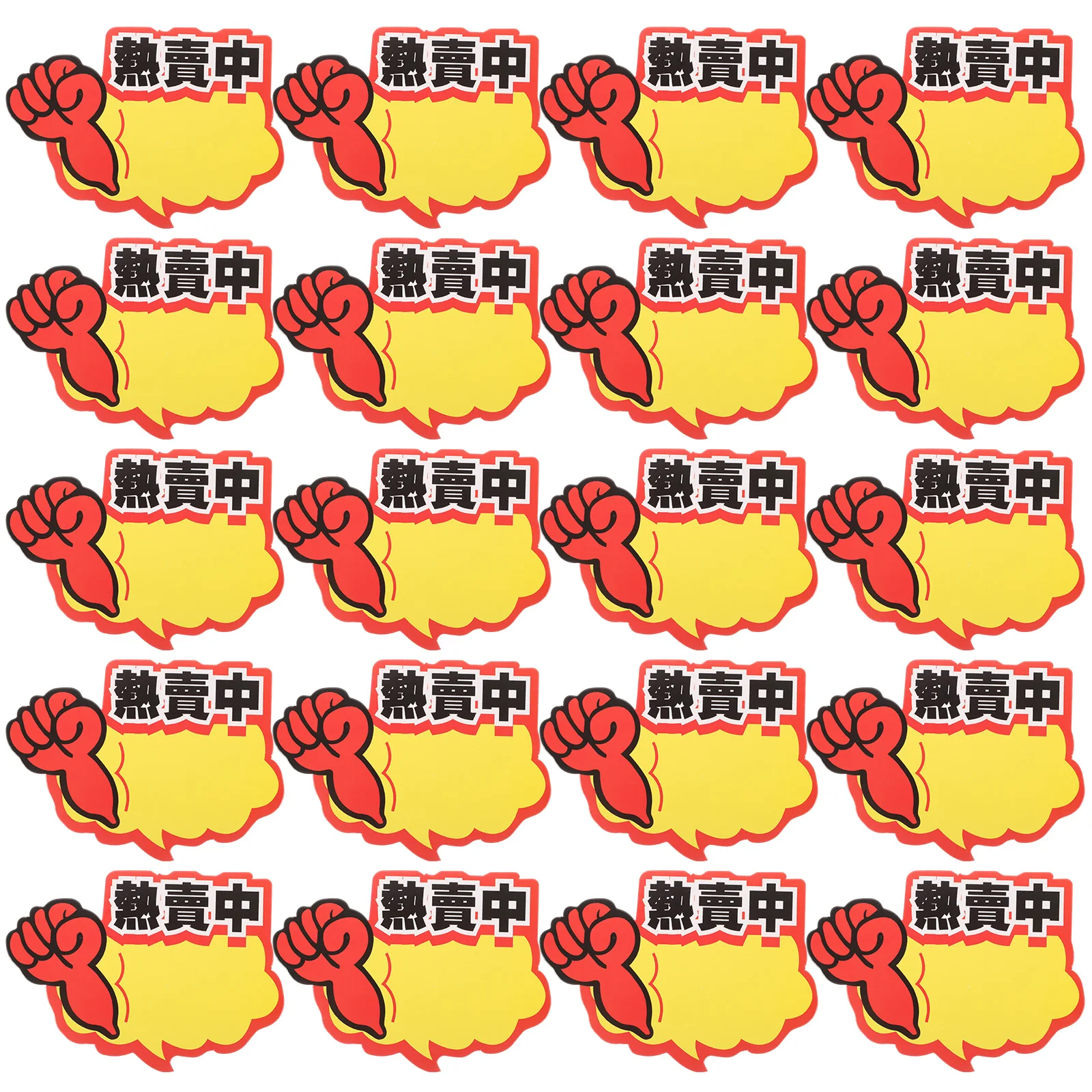 100 Pcs Price Tag Label Retail Prices Tags Sale for Party Paper Sign Signs Store
100 Pcs Price Tag Label Retail Prices Tags Sale for Party Paper Sign Signs Store
