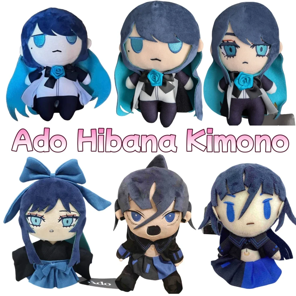 Ado Hibana Plush Toy Ado Merch Plush Singer Goods Ado Accessories Plushies Doll Singer Ado Stuffed Animal Soft Toy Birthday Gift
Ado Hibana Plush Toy Ado Merch Plush Singer Goods Ado Accessories Plushies Doll Singer Ado Stuffed Animal Soft Toy Birthday Gift