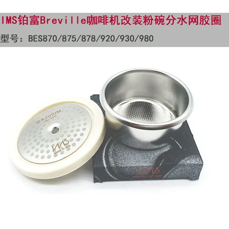 Кофемашина Yabofu Breville IMS, чаша для порошка, сеть распределения воды, прецизионные модифицированные аксессуары, серия 8, серия 9
Кофемашина Yabofu Breville IMS, чаша для порошка, сеть распределения воды, прецизионные модифицированные аксессуары, серия 8, серия 9