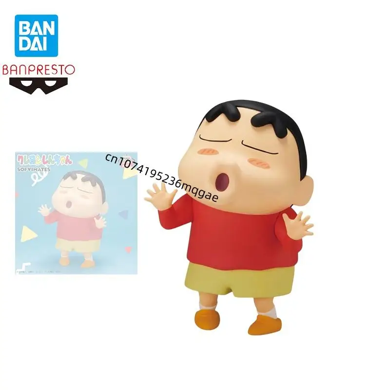 In Stock Bandai Banpresto CRAYON SHINCHAN SOFVIMATES Nohara Shinnosuke Anime Action Figures Model Collections Ornaments Gift
In Stock Bandai Banpresto CRAYON SHINCHAN SOFVIMATES Nohara Shinnosuke Anime Action Figures Model Collections Ornaments Gift