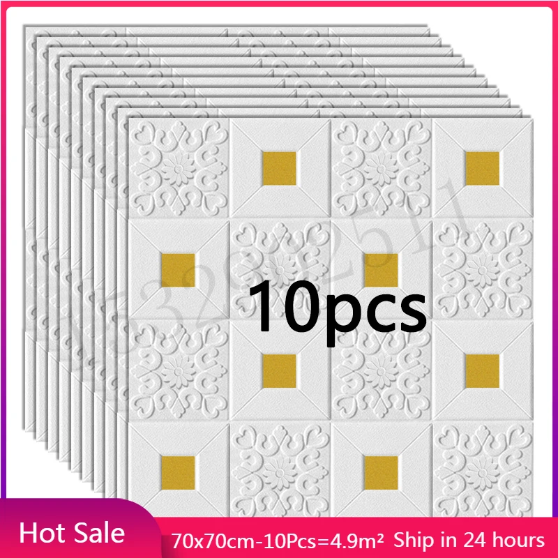 3D stereo wall stickers self-adhesive ceiling decorative stickers living room bedroom TV background waterproof wallpaper
3D stereo wall stickers self-adhesive ceiling decorative stickers living room bedroom TV background waterproof wallpaper