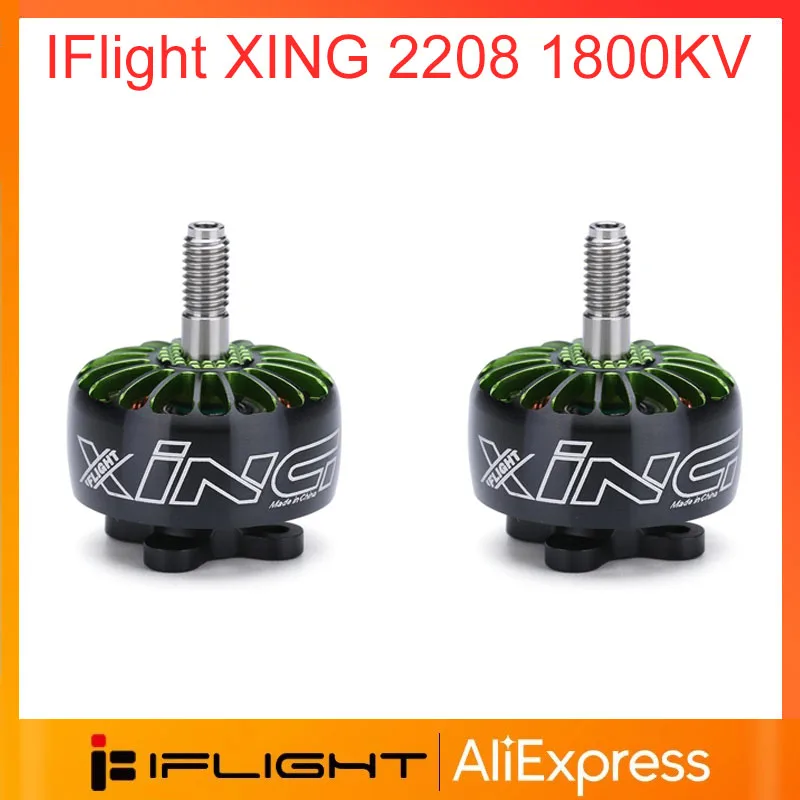 IFlight XING 2208 1800KV Бесщеточный двигатель 3-6S с валом из титанового сплава 5 мм для 5-дюймового рамового пропеллера FPV Racing Drone
IFlight XING 2208 1800KV Бесщеточный двигатель 3-6S с валом из титанового сплава 5 мм для 5-дюймового рамового пропеллера FPV Racing Drone