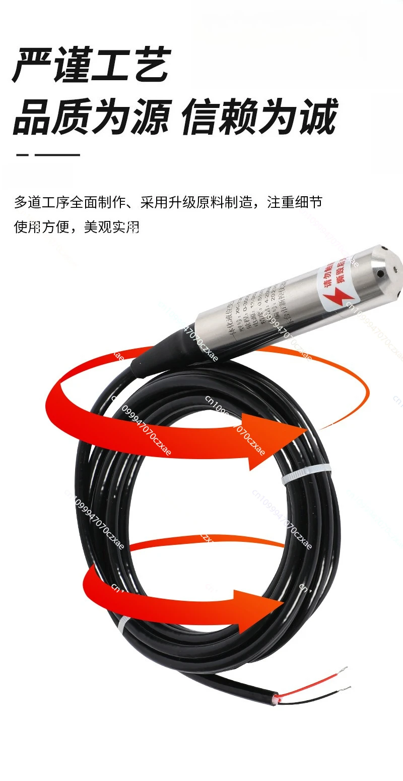 Gauge Integrated Static Pressure Water Level Gauge Fire Water Tank Liquid Level Transmitter Single Probe Sensor
Gauge Integrated Static Pressure Water Level Gauge Fire Water Tank Liquid Level Transmitter Single Probe Sensor