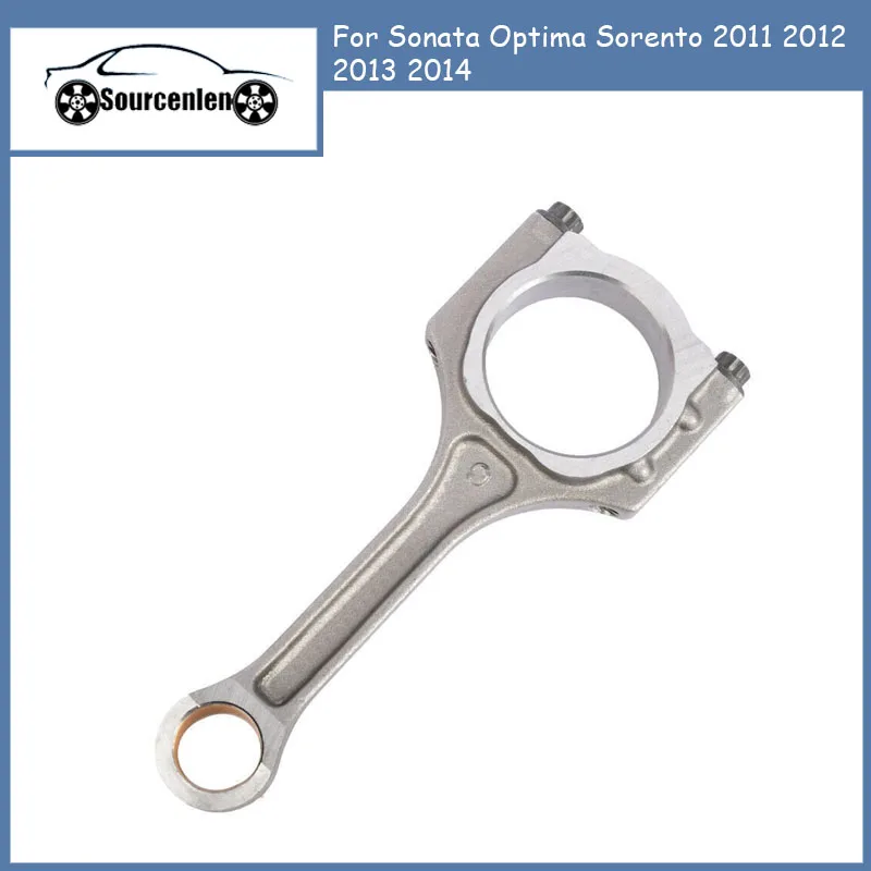 Engine Connecting Rod 23510-2G540 For Sonata Optima Sorento 2011 2012 2013 2014
Engine Connecting Rod 23510-2G540 For Sonata Optima Sorento 2011 2012 2013 2014