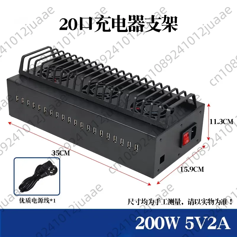 30 40 Port,Multi Port USB Charger Hub Desktop Charging Station Split Design For Multiple Devices
30 40 Port,Multi Port USB Charger Hub Desktop Charging Station Split Design For Multiple Devices