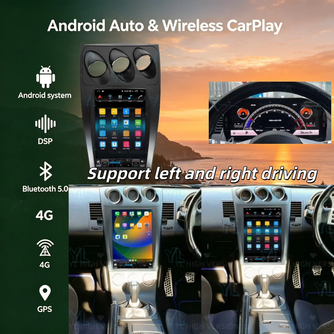RHD LHD Car Multimedia Stereo Android Auto For Nissan 350Z Z33 2002 2003 2004 2005 2006 2007 GPS Navigation Car Radio Head Unit
RHD LHD Car Multimedia Stereo Android Auto For Nissan 350Z Z33 2002 2003 2004 2005 2006 2007 GPS Navigation Car Radio Head Unit