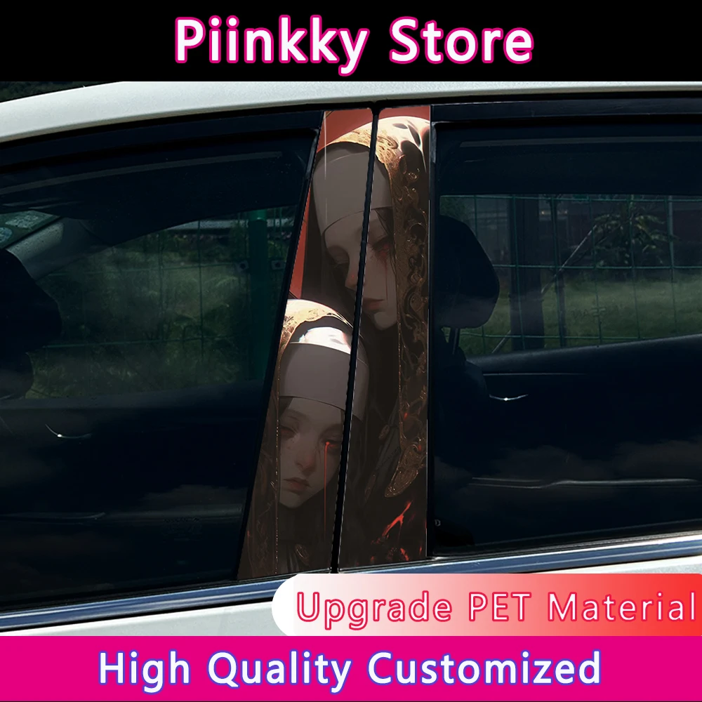 Anime Sister Auto B Pillar Car Stickers Waterproof Center Column Decoration Cover Scratches Sunscreen Car Doors Pillar Decals
Anime Sister Auto B Pillar Car Stickers Waterproof Center Column Decoration Cover Scratches Sunscreen Car Doors Pillar Decals