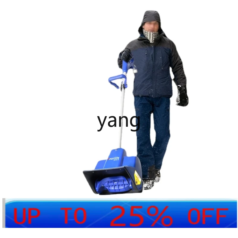 jq Electric Snow Blower Household Hand Push Small Winter Snow Clearing Shovel Snow Tool
jq Electric Snow Blower Household Hand Push Small Winter Snow Clearing Shovel Snow Tool