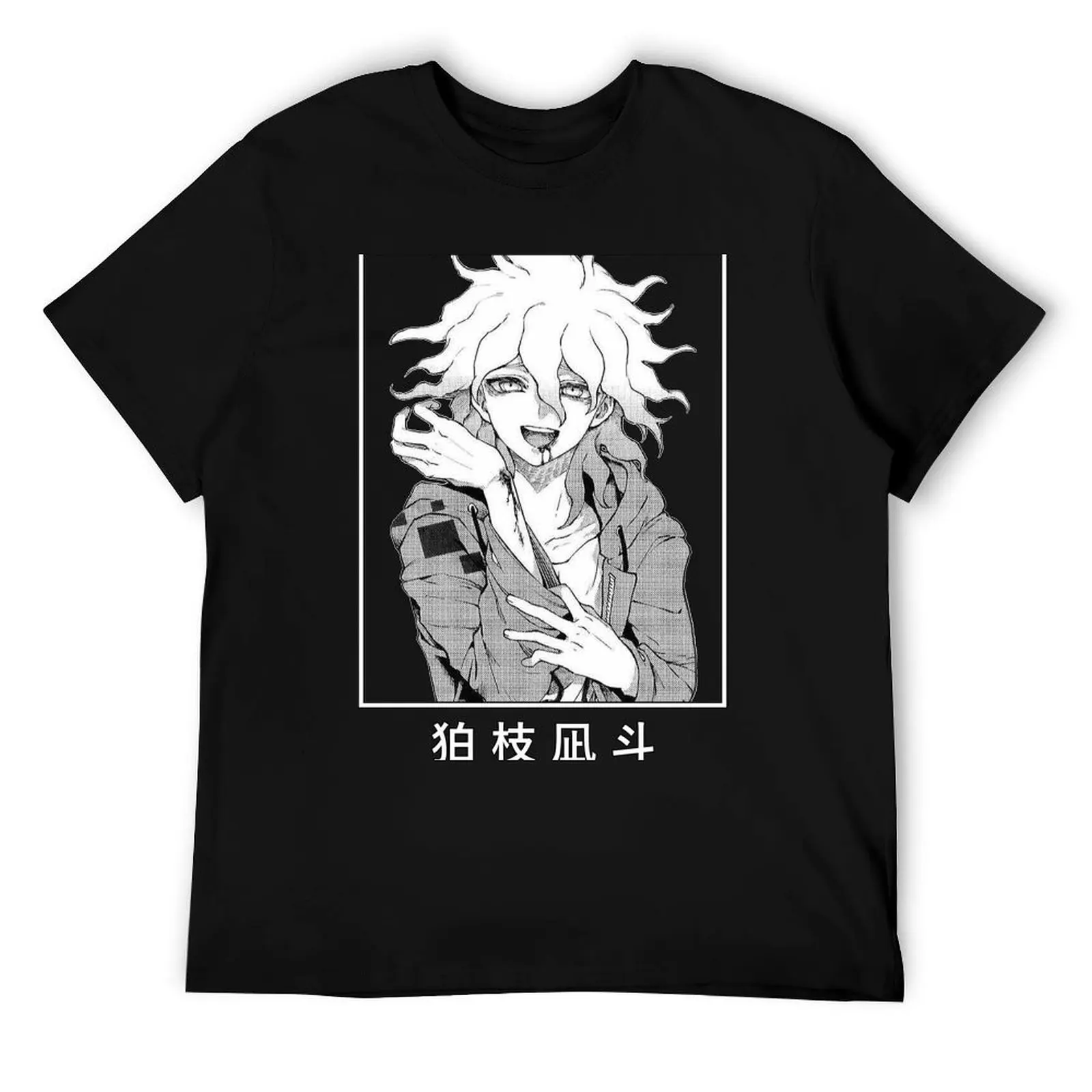 Nagito Komaeda Danganronpa Manga T-Shirt t shirt personalised man t shirt cotton high quality t shirts for man slim fit T-Shirt
Nagito Komaeda Danganronpa Manga T-Shirt t shirt personalised man t shirt cotton high quality t shirts for man slim fit T-Shirt
