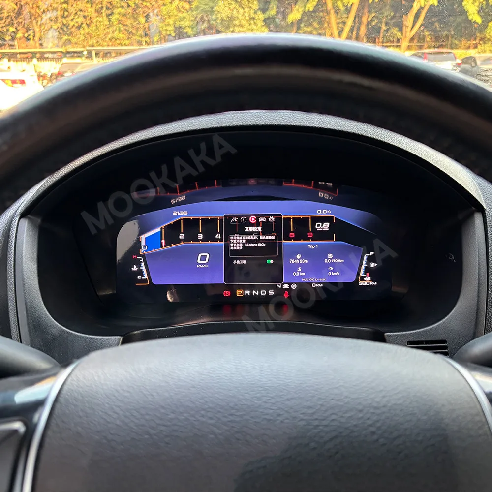 Digital Cluster Odometer Screen For Ford Explorer 2011 2012 2013-2019 Player LCD Dashboard Speed Meter Car Accessories
Digital Cluster Odometer Screen For Ford Explorer 2011 2012 2013-2019 Player LCD Dashboard Speed Meter Car Accessories