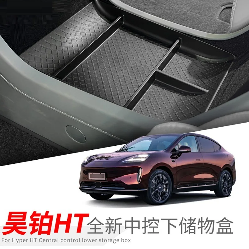 For 23-25 Haobo HT Central Control Lower Storage Box Car Storage Car Interior Supplies Modification Accessories
For 23-25 Haobo HT Central Control Lower Storage Box Car Storage Car Interior Supplies Modification Accessories