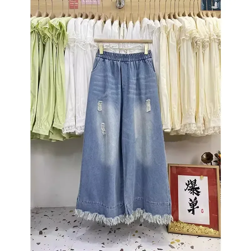 Women's Plus Size Vintage Distressed Fringe Hem Denim Wide Leg Pants Loose Fit
Women's Plus Size Vintage Distressed Fringe Hem Denim Wide Leg Pants Loose Fit