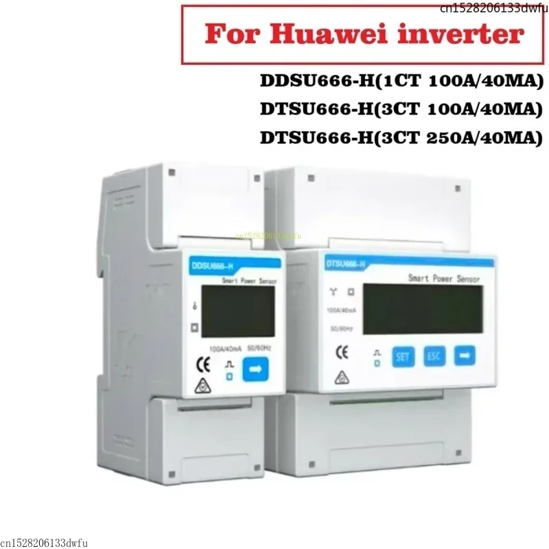CHINT DDSU666-H DTSU666-H для инвертора HUAWEI, одиночный трехфазный инвертор на DIN-рейку RS485 DDSU666-HW DTSU666-HW, интеллектуальный счетчик энергии
CHINT DDSU666-H DTSU666-H для инвертора HUAWEI, одиночный трехфазный инвертор на DIN-рейку RS485 DDSU666-HW DTSU666-HW, интеллектуальный счетчик энергии