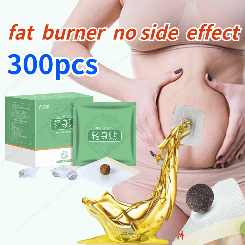 Fat Burning Slimming Products Extra Strong Slimming Slim Patch Body Belly Waist Losing Weight Cellulite Fat Burner Stickers
Fat Burning Slimming Products Extra Strong Slimming Slim Patch Body Belly Waist Losing Weight Cellulite Fat Burner Stickers
