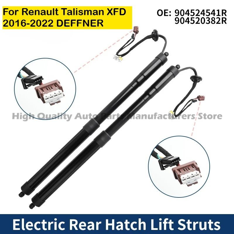 Pair OEM-Standard Power Liftgate Struts for Renault Talisman 2016-2022 - 904524541R 904520382R, Quiet & Rust-Resistant
Pair OEM-Standard Power Liftgate Struts for Renault Talisman 2016-2022 - 904524541R 904520382R, Quiet & Rust-Resistant