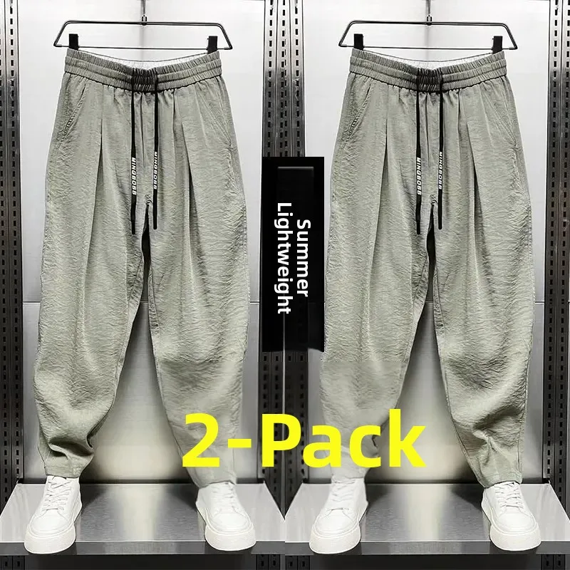 High-End Linen Men's Summer Thin New Fashionable Casual Pants Cotton-Linen Drapey Harlan Pants Loose Fit Youthful Style
High-End Linen Men's Summer Thin New Fashionable Casual Pants Cotton-Linen Drapey Harlan Pants Loose Fit Youthful Style