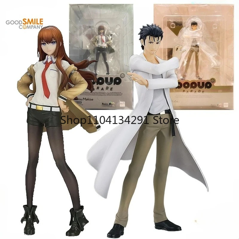 GSC Genuine Original Steins Gate Action Figure Toys For Boys Girls Kids Christmas Gift Collectible Model Ornaments
GSC Genuine Original Steins Gate Action Figure Toys For Boys Girls Kids Christmas Gift Collectible Model Ornaments