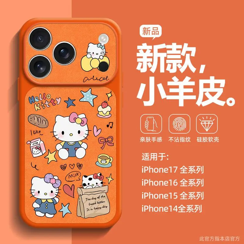 Cartoon Hello Kitty Phone Case Protective Cover for IPhone 17 Pro 16 Plus 15 14 Pro Max 13 12 Luxury Shockproof Gift for Girls
Cartoon Hello Kitty Phone Case Protective Cover for IPhone 17 Pro 16 Plus 15 14 Pro Max 13 12 Luxury Shockproof Gift for Girls