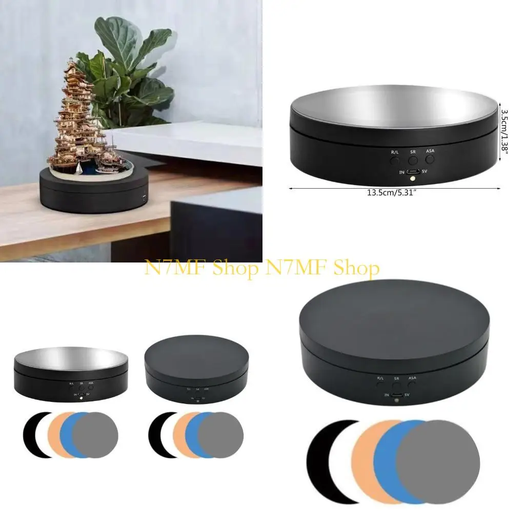 Вращающаяся выставочная подставка N7MF, вращающееся основание поворотного стола для фототоваров и шоу
Вращающаяся выставочная подставка N7MF, вращающееся основание поворотного стола для фототоваров и шоу