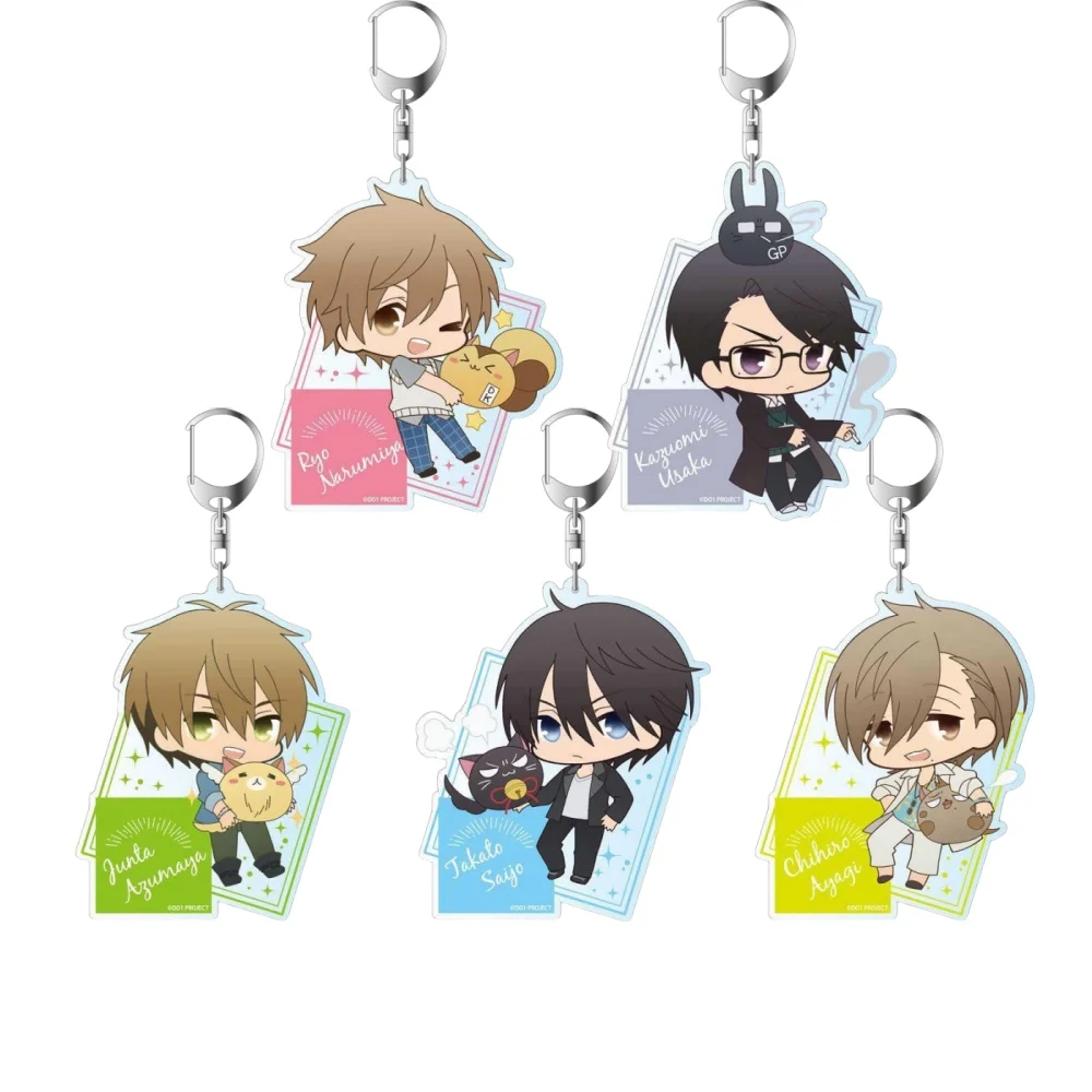Anime Fans Gifts Charm HD BL cartoon Q Edition Characters Kazuomi Usaka Deformed ver Acrylic Keychain Series About 6cm
Anime Fans Gifts Charm HD BL cartoon Q Edition Characters Kazuomi Usaka Deformed ver Acrylic Keychain Series About 6cm