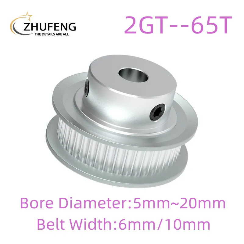 65 Teeth 2GT Timing Pulley Bore 6/6.35/8/10/12/14/15/16/17/19/20mm for GT2 Open Synchronous belt width 6/10mm 65Teeth
65 Teeth 2GT Timing Pulley Bore 6/6.35/8/10/12/14/15/16/17/19/20mm for GT2 Open Synchronous belt width 6/10mm 65Teeth