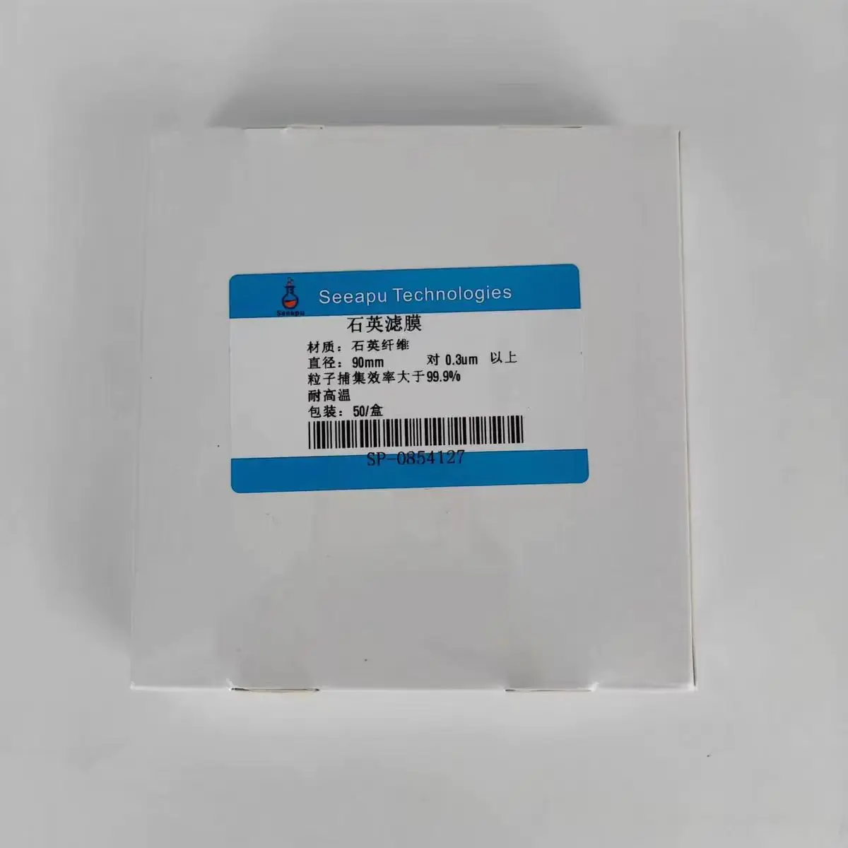 Quartz fiber filter membrane low concentration heavy metal sulfuric acid mist sampling filter membrane 90mm 47mm high-purity qua
Quartz fiber filter membrane low concentration heavy metal sulfuric acid mist sampling filter membrane 90mm 47mm high-purity qua