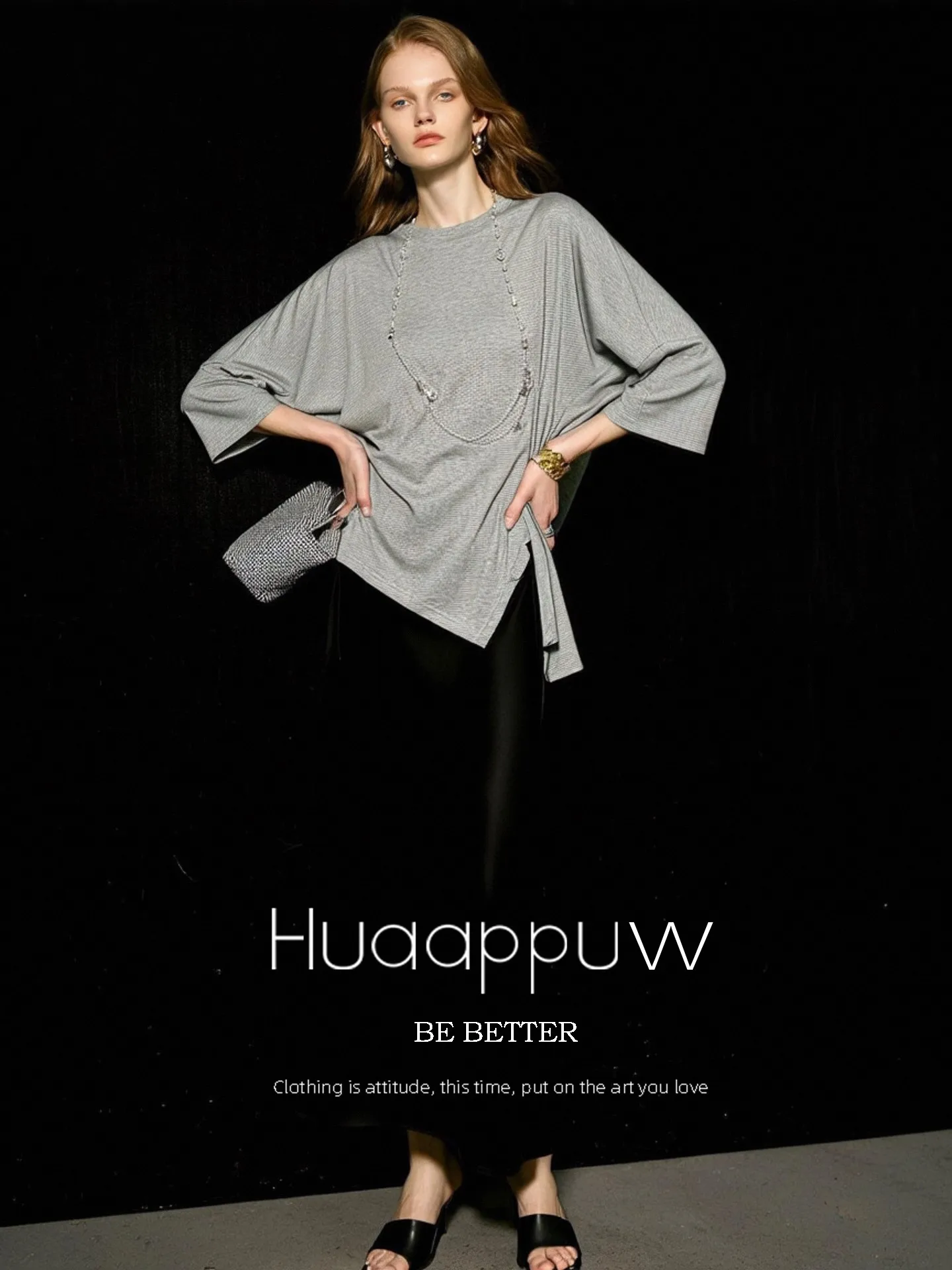 Huaappuw Summer New Loose Short Sleeve Color Fashionable Set Women's T-shirt Half Skirt Versatile Casual Commute Style
Huaappuw Summer New Loose Short Sleeve Color Fashionable Set Women's T-shirt Half Skirt Versatile Casual Commute Style