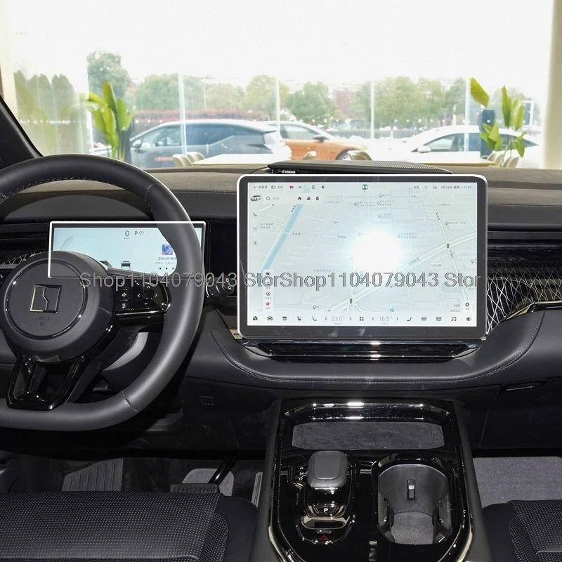 Защитная пленка из закаленного стекла для ZEEKR 009 2022 2023, 15,4-дюймовый автомобильный GPS-навигатор и 10,25-дюймовая панель приборов, защита от царапин
Защитная пленка из закаленного стекла для ZEEKR 009 2022 2023, 15,4-дюймовый автомобильный GPS-навигатор и 10,25-дюймовая панель приборов, защита от царапин